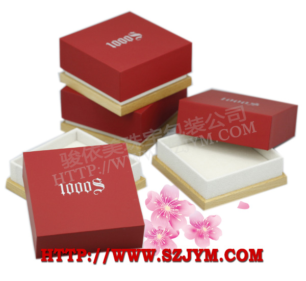 手鐲盒,手鏈盒，戒指盒