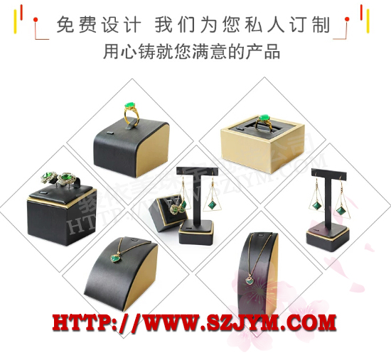 吊墜座SJ22,鏈墜擺件,項鏈座子,耳釘托座,耳墜鏈座,項鏈擺臺,鏈墜擺臺