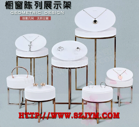 櫥窗飾品擺臺SJ26,櫥窗項鏈擺臺,櫥窗吊墜擺臺,櫥窗手鐲座子,櫥窗戒指座子