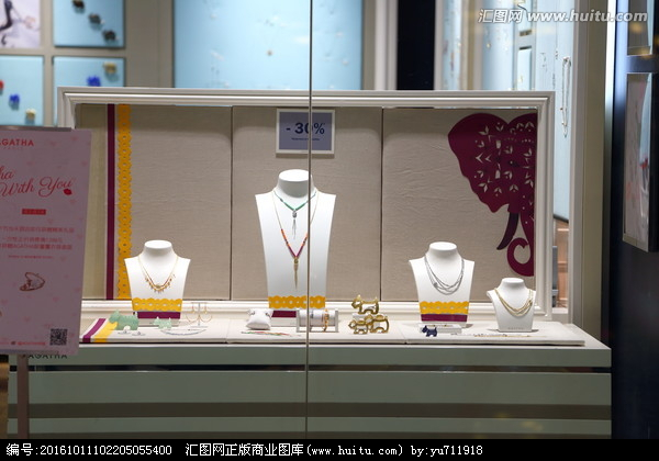 首飾柜臺陳列